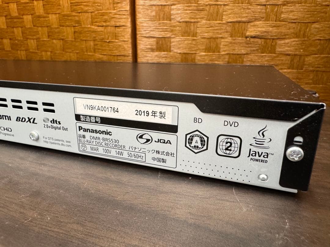 F002 美品　Panasonic ブルーレイレコーダー　500GB