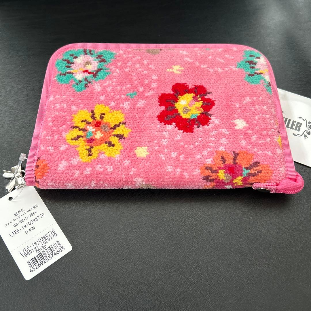 FEILER フェイラーリトルティーポットフラワーマルチケース