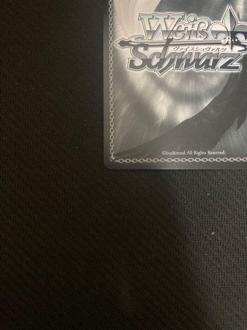 ヴァイスシュヴァルツ ツキノカメ 秦谷 美鈴 SP サイン