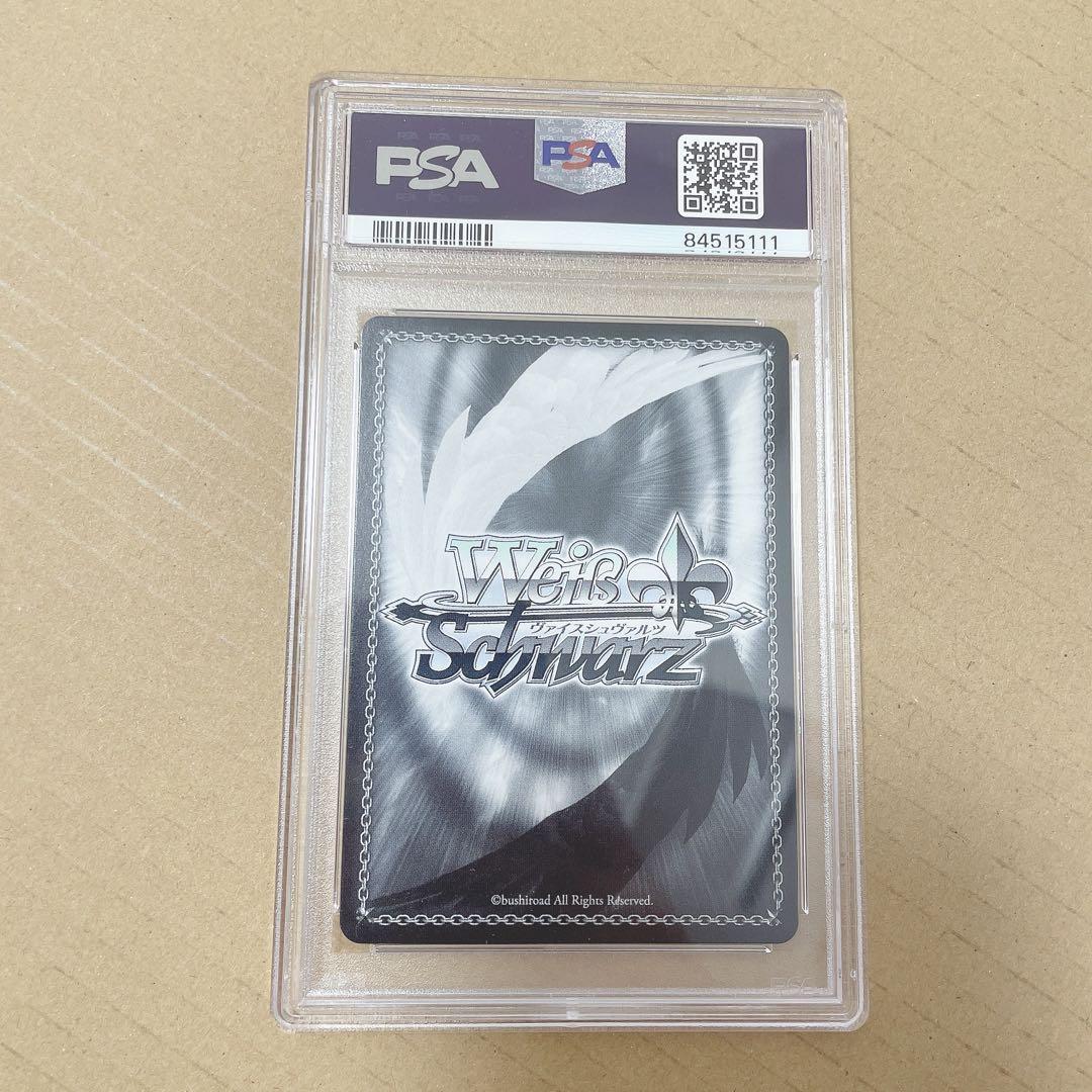 【PSA10】 tach-nology アグネスタキオン SP 上坂すみれ