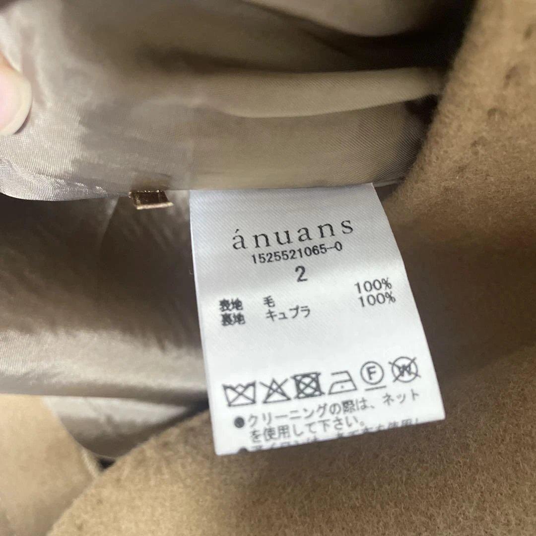 新品タグ付❤️ anuans アニュアンス リバーウールミニスカート　CAMEL