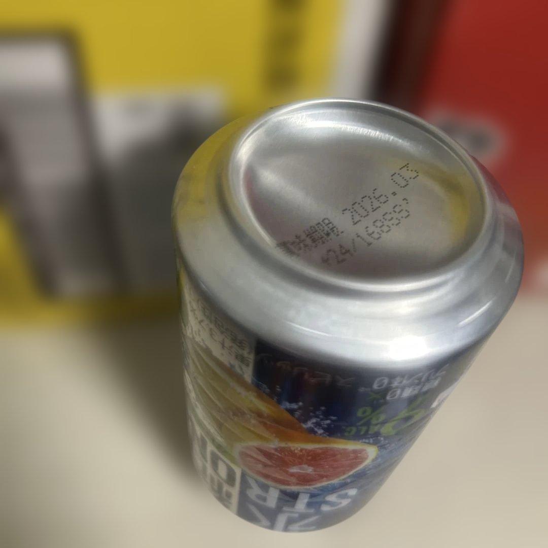 アサヒビール・発泡酒　缶チューハイなど　まとめ売り