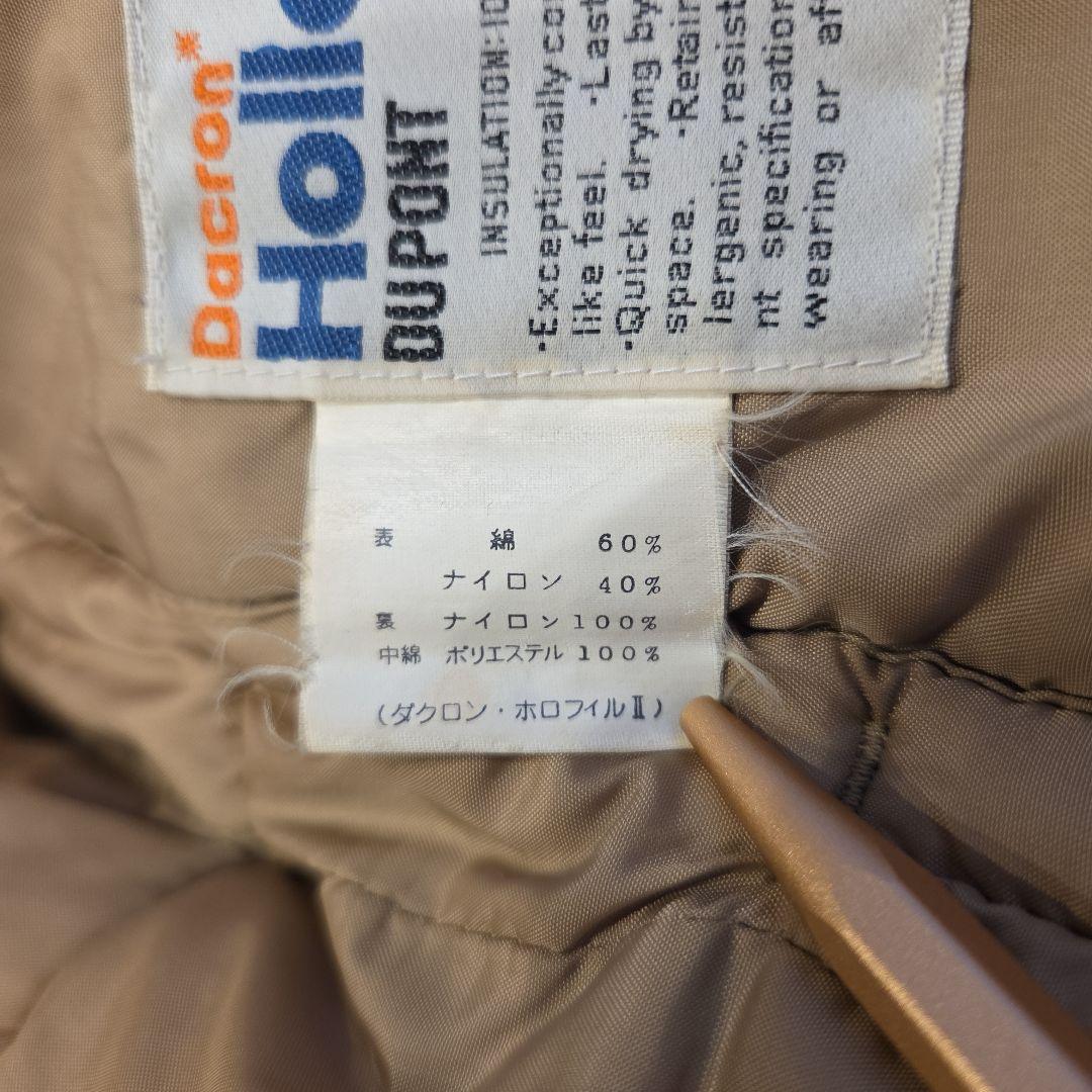 mont-bell 　ダウンベスト　中綿　サイズＬＬ