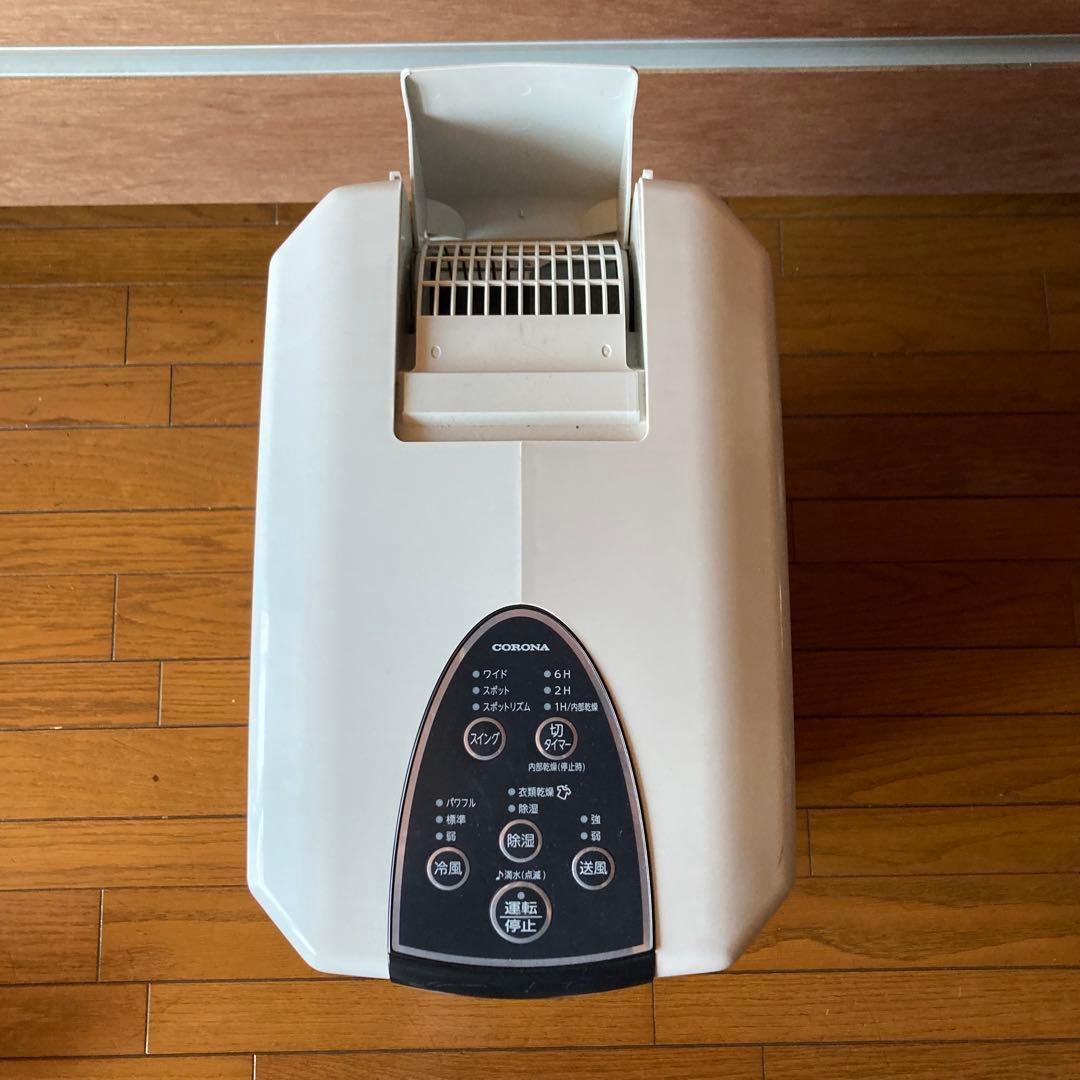 美品CORONA コロナ 冷風・衣類乾燥 除湿機 CDM-10A2 2020年製