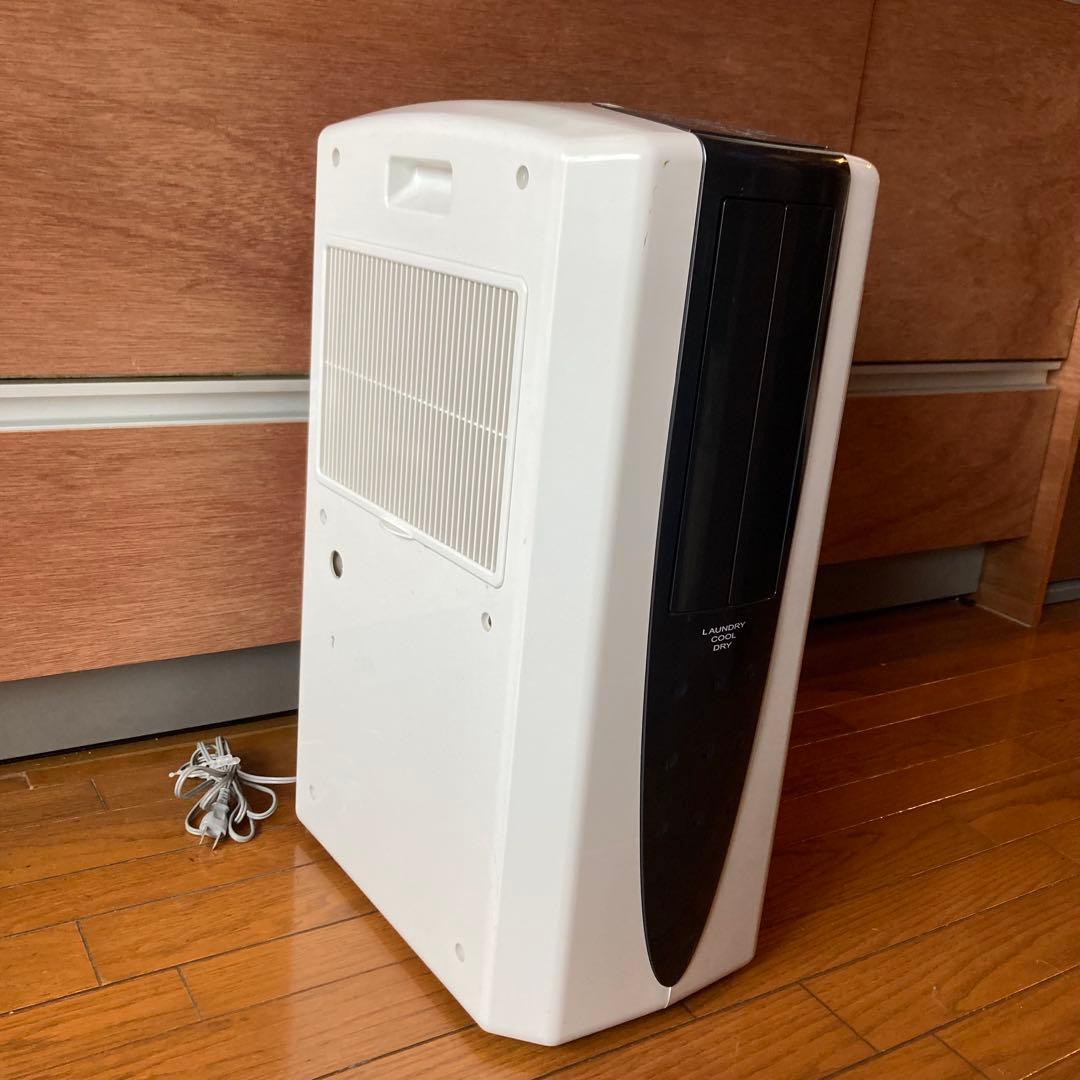 美品CORONA コロナ 冷風・衣類乾燥 除湿機 CDM-10A2 2020年製
