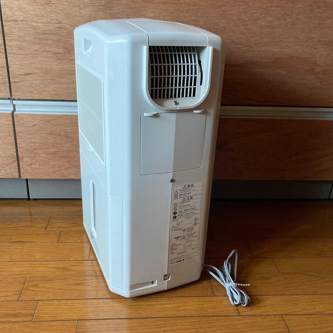 美品CORONA コロナ 冷風・衣類乾燥 除湿機 CDM-10A2 2020年製