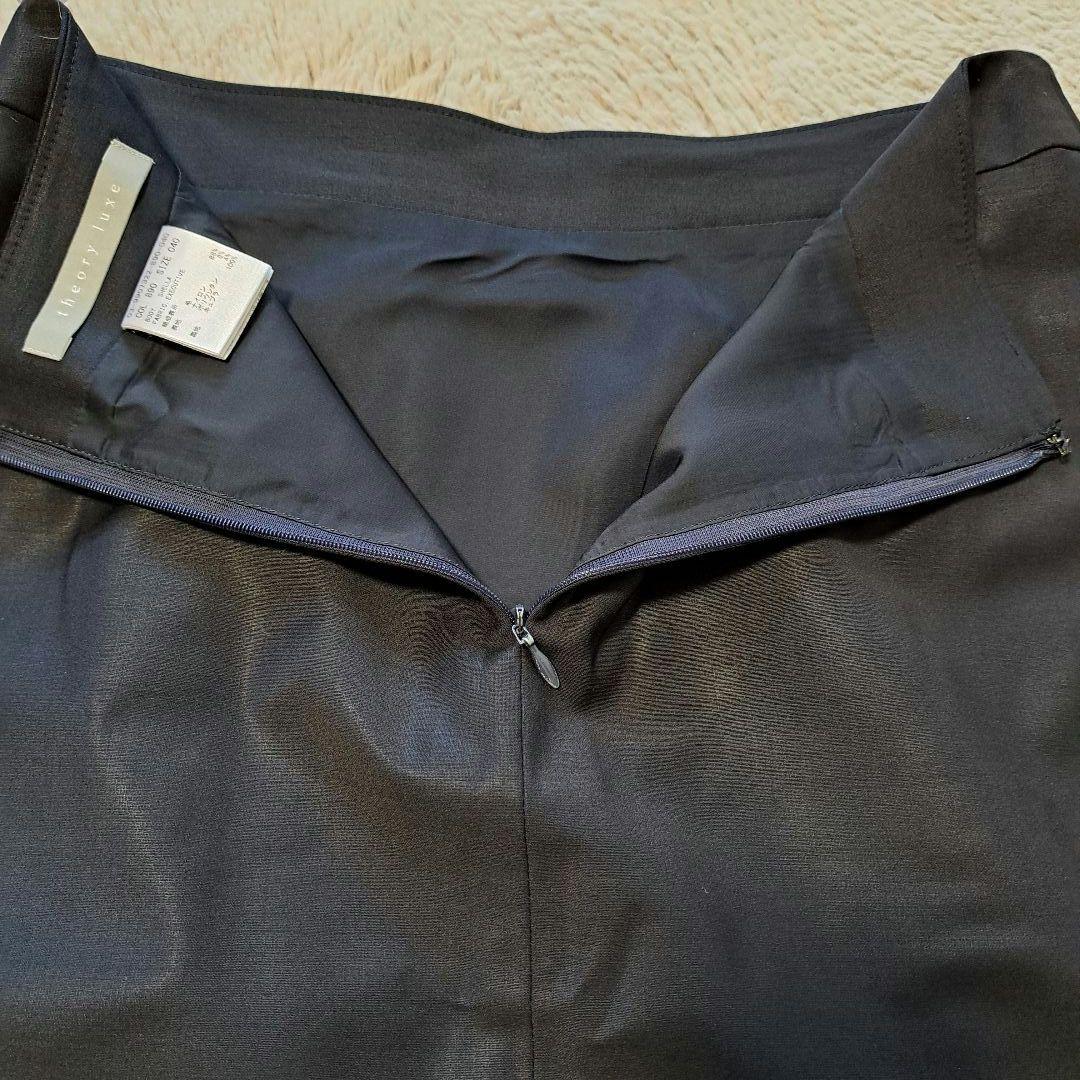 セオリーリュクス　EXECUTIVE 【美品】セットアップスーツ　カラーレス　紺