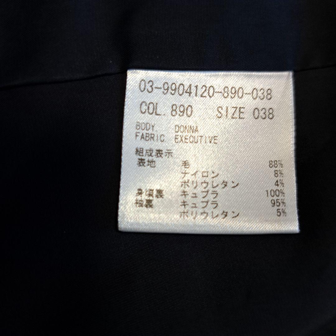 セオリーリュクス　EXECUTIVE 【美品】セットアップスーツ　カラーレス　紺