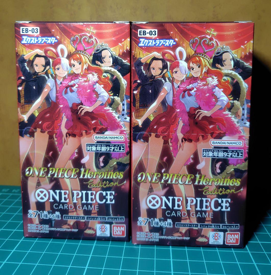 ONE PIECEカードHeroines Edition 未開封2box