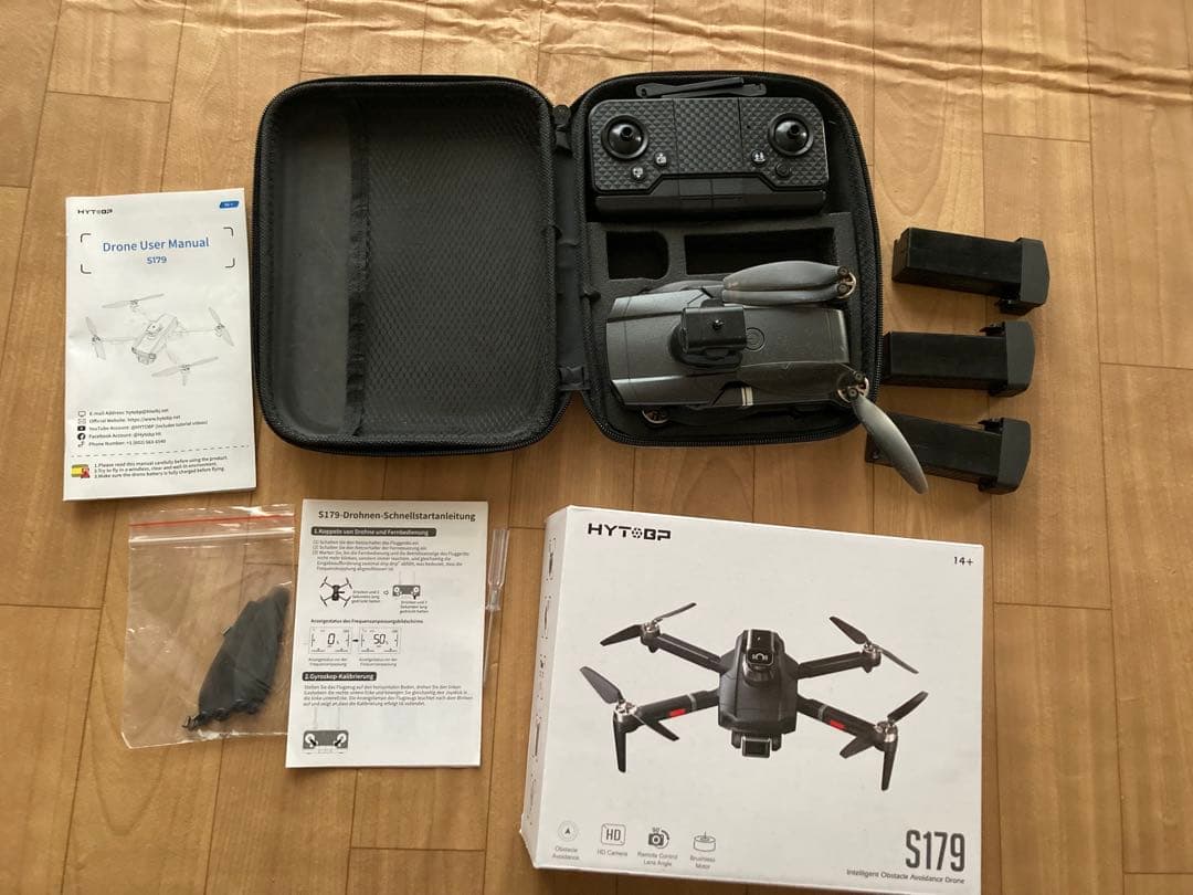 ドローン　ドローンカメラ付き　小型　ケース付き　ラジコン