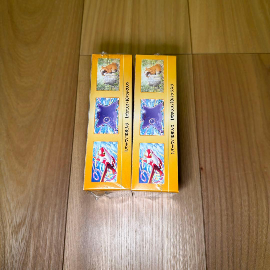 シュリンク付き 未開封 VSTARユニバース 2箱セット ポケカ