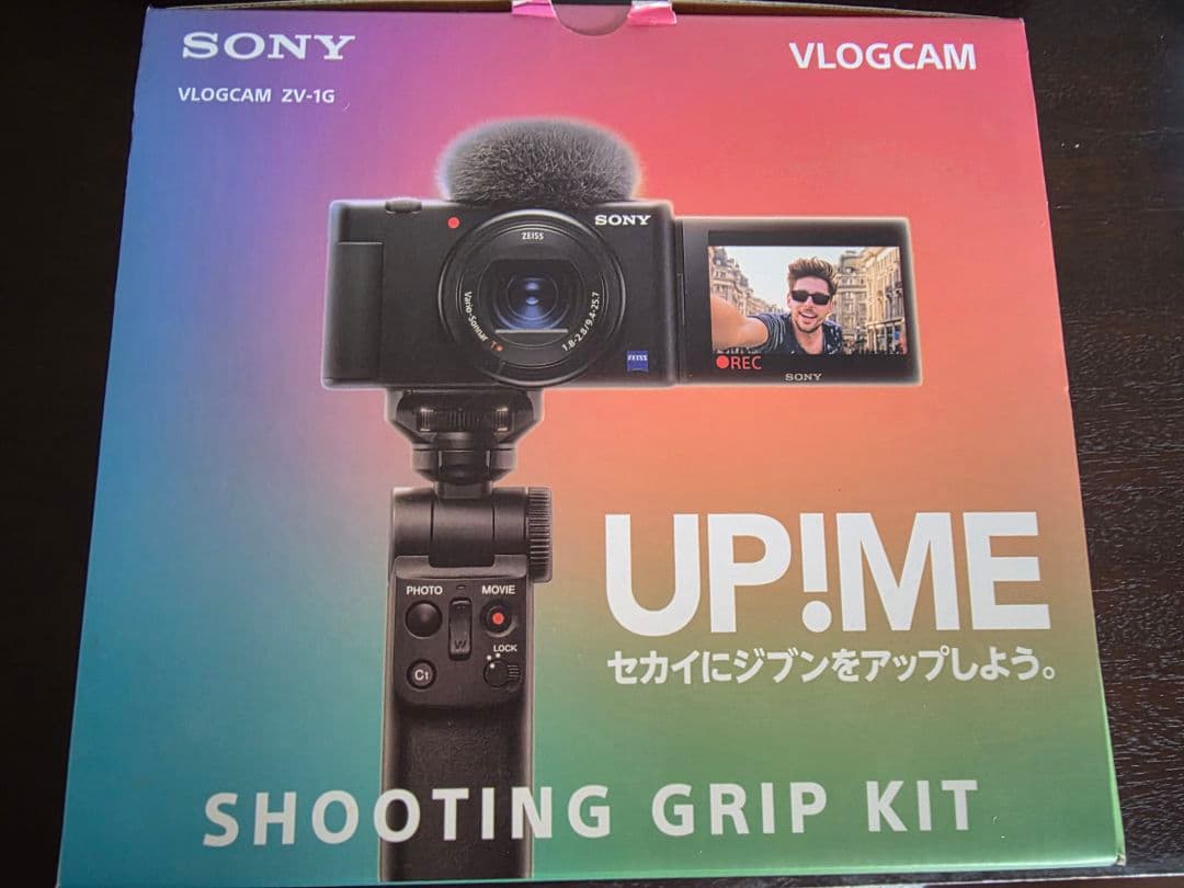 SONY ZV-1G シューティンググリップセット