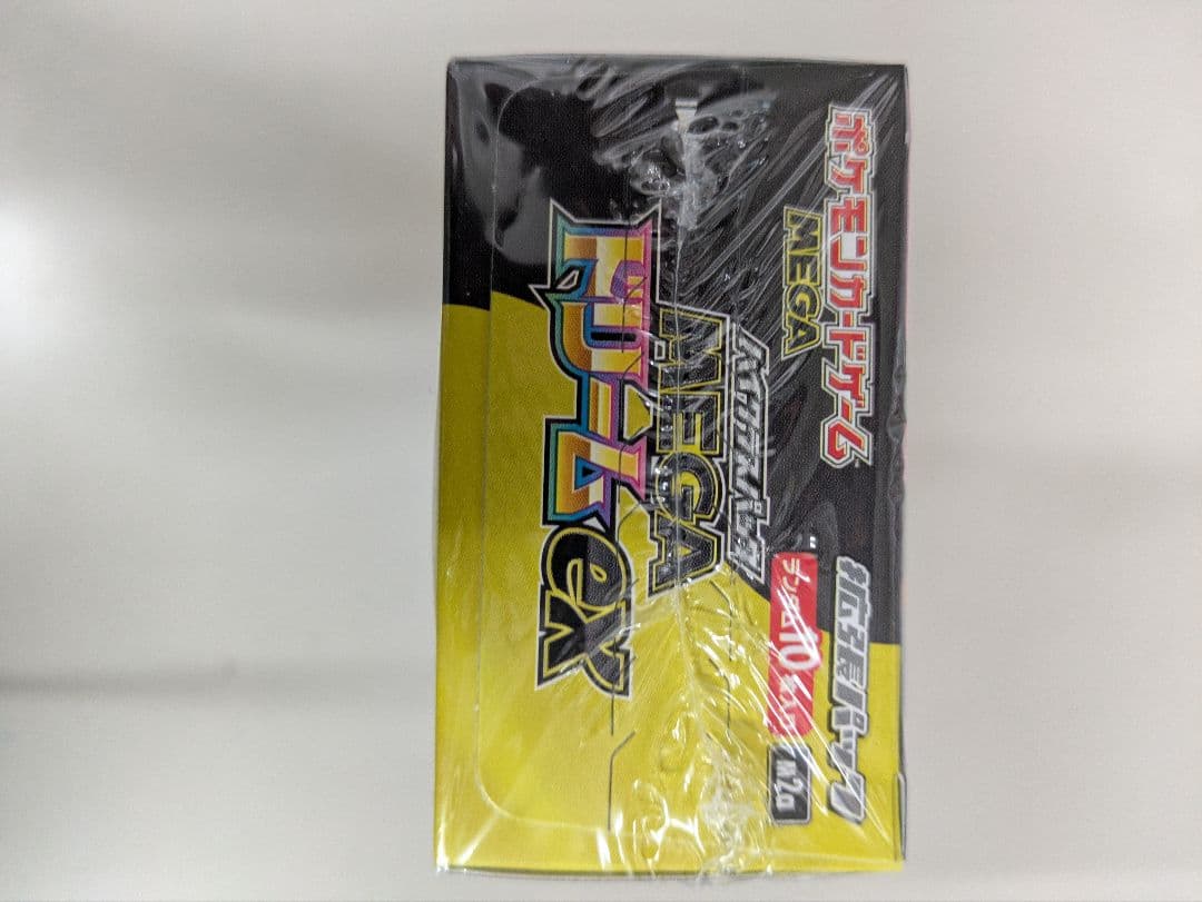ポケモンカード　メガドリームEX　シュリンク付き1箱