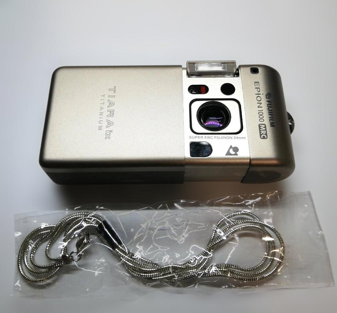 富士フイルム EPION 1000 MRC TIARA ix TITANIUM