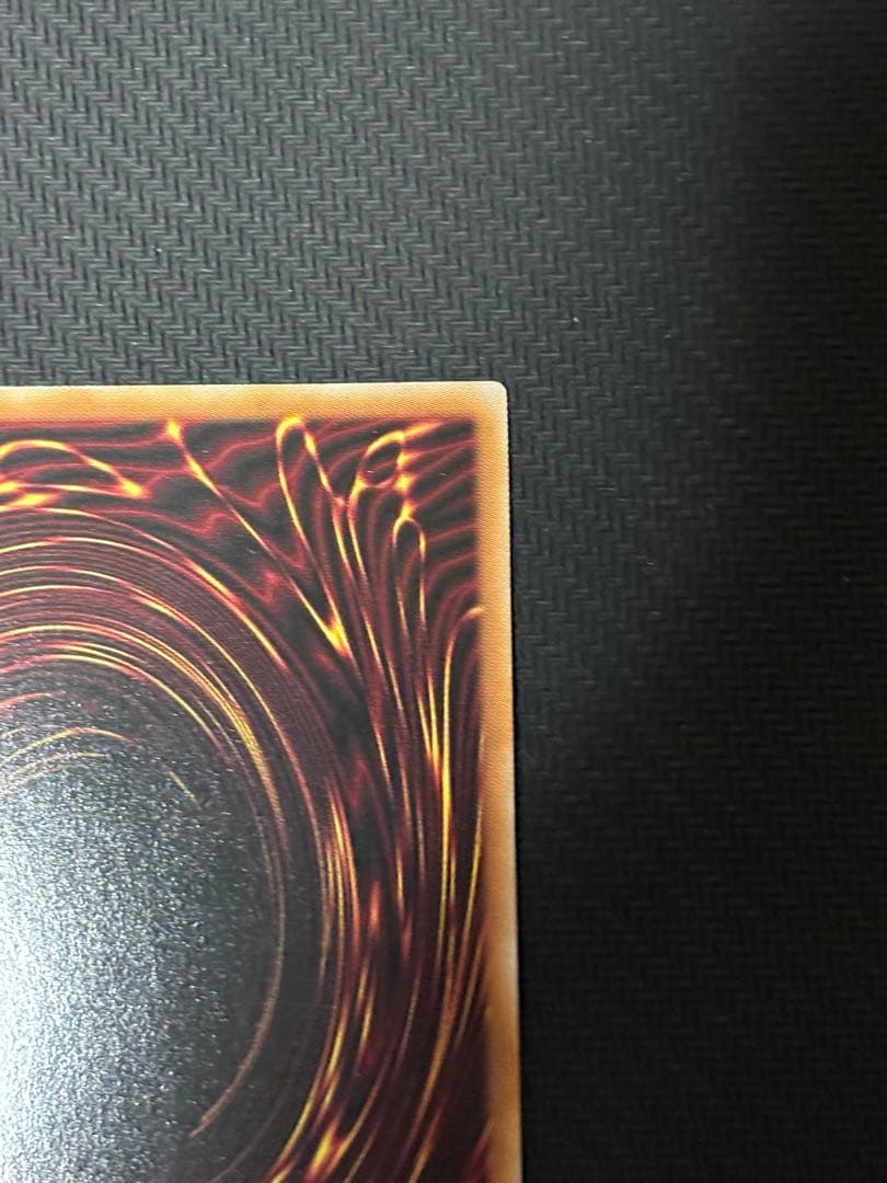 遊戯王　神炎皇ウリア　プリズマ　プリシク