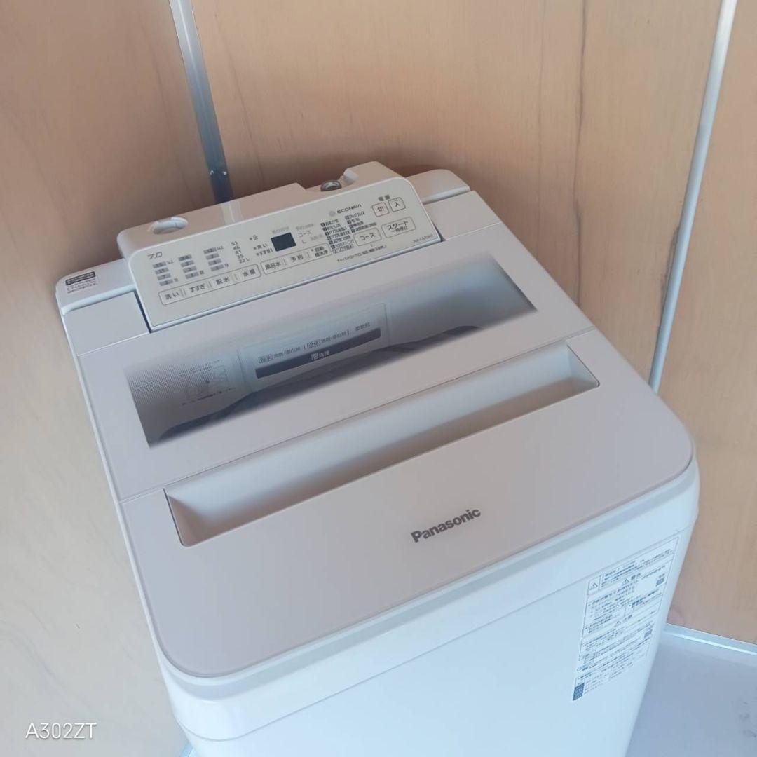 H14B7　安心保証付き　Panasonicエコナビ搭載　洗濯機 洗濯容量7㌔