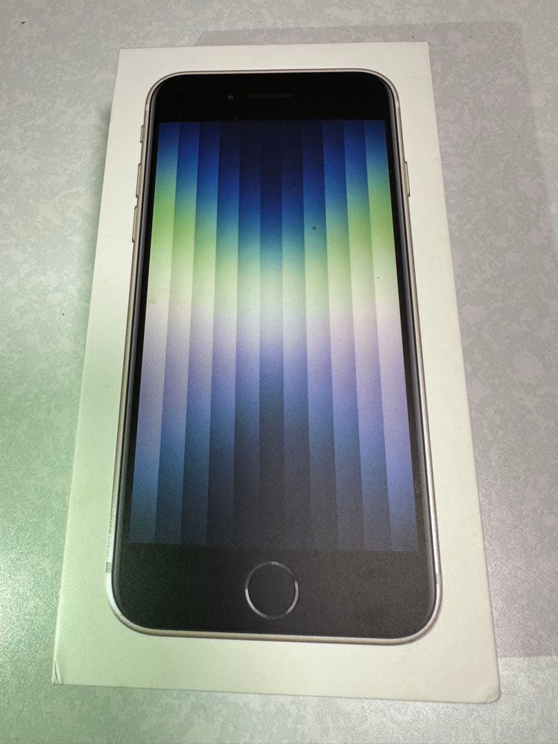 【★専用★】【超美品】iPhone SE (第3世代) 256GB SIMフリー