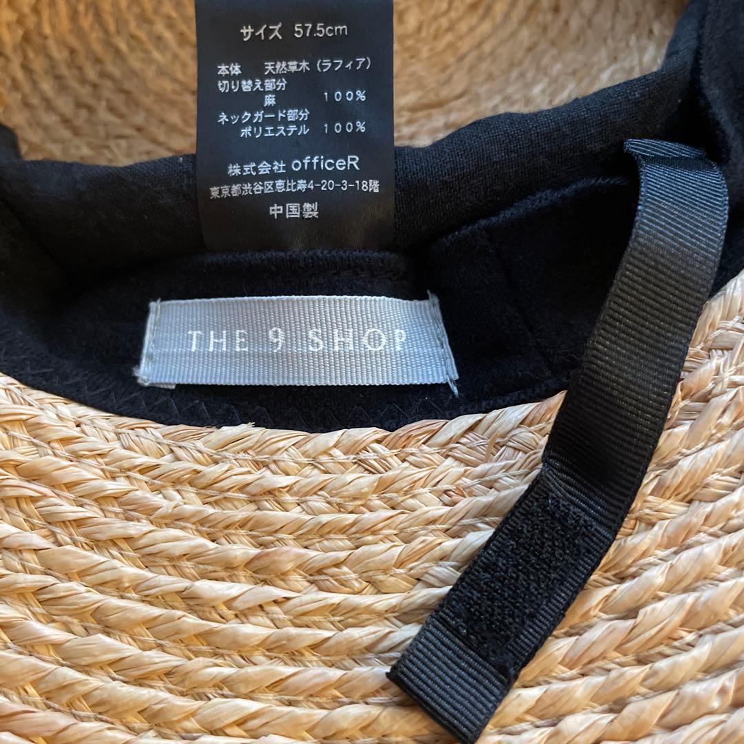 THE ９SHOP 鈴木六夏　サマーハット　ラフィアハット