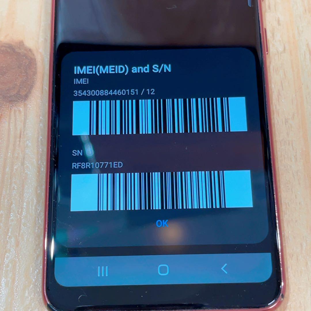 SIMフリー 本体 Galaxy A21 SC-42A 64 GB 109G4