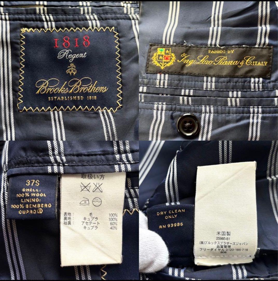 Brooks Brothers ブレザー (米国Southwick製）