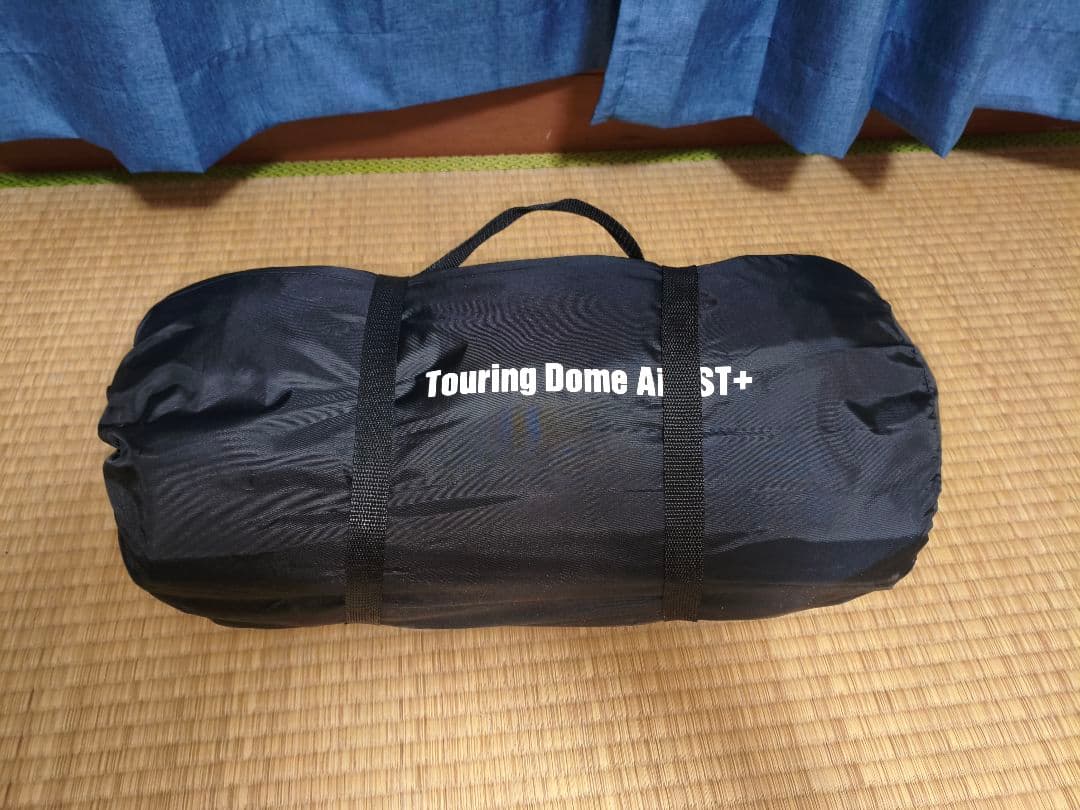 ツーリングドームst+　DODポール付き