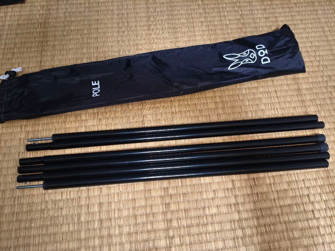 ツーリングドームst+　DODポール付き