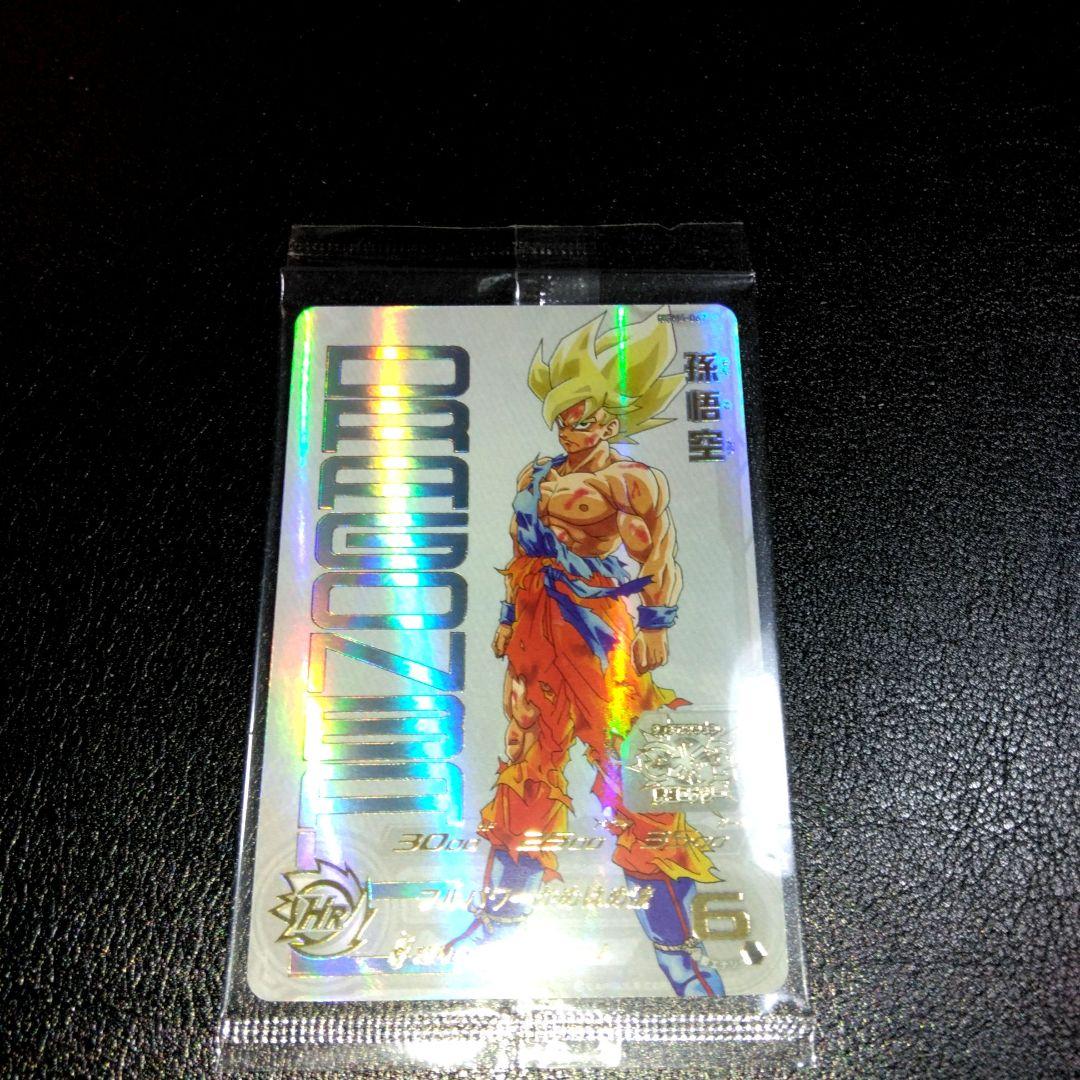ドラゴンボールヒーローズ ugm4-067 孫悟空 未開封