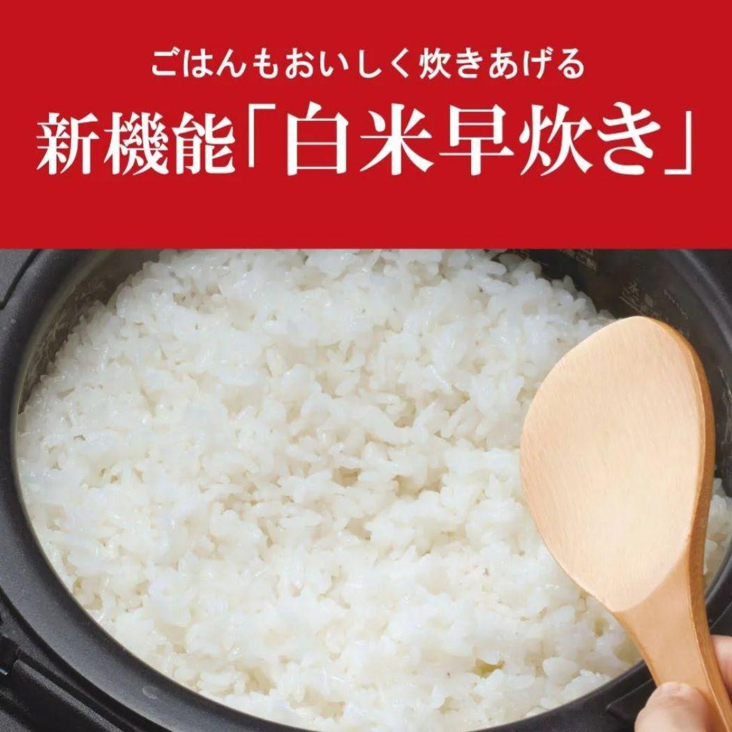 【新品未使用】TIGER 電気圧力鍋 COK-B220 KM マットブラック