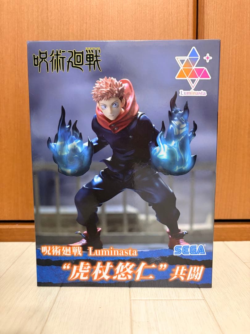 呪術廻戦 フィギュア　ちょこのせ　Qposket他　１１体セット　未開封　６２