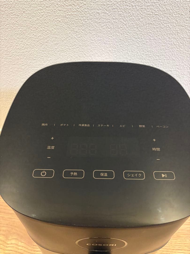 COSORI エアフライヤー