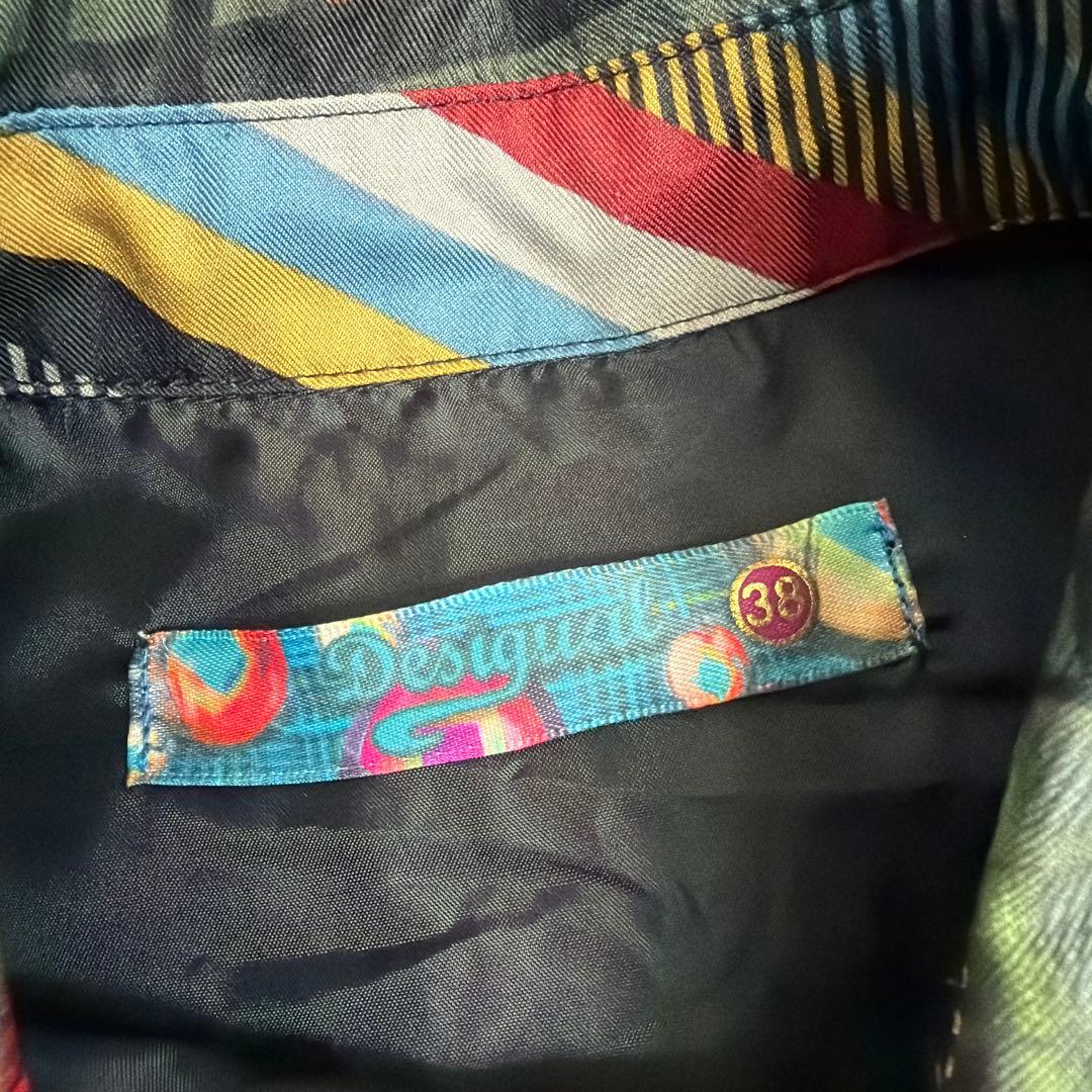 Desigual デシグアル 総柄パターン 襟付き シャツ 長袖 ワンピース