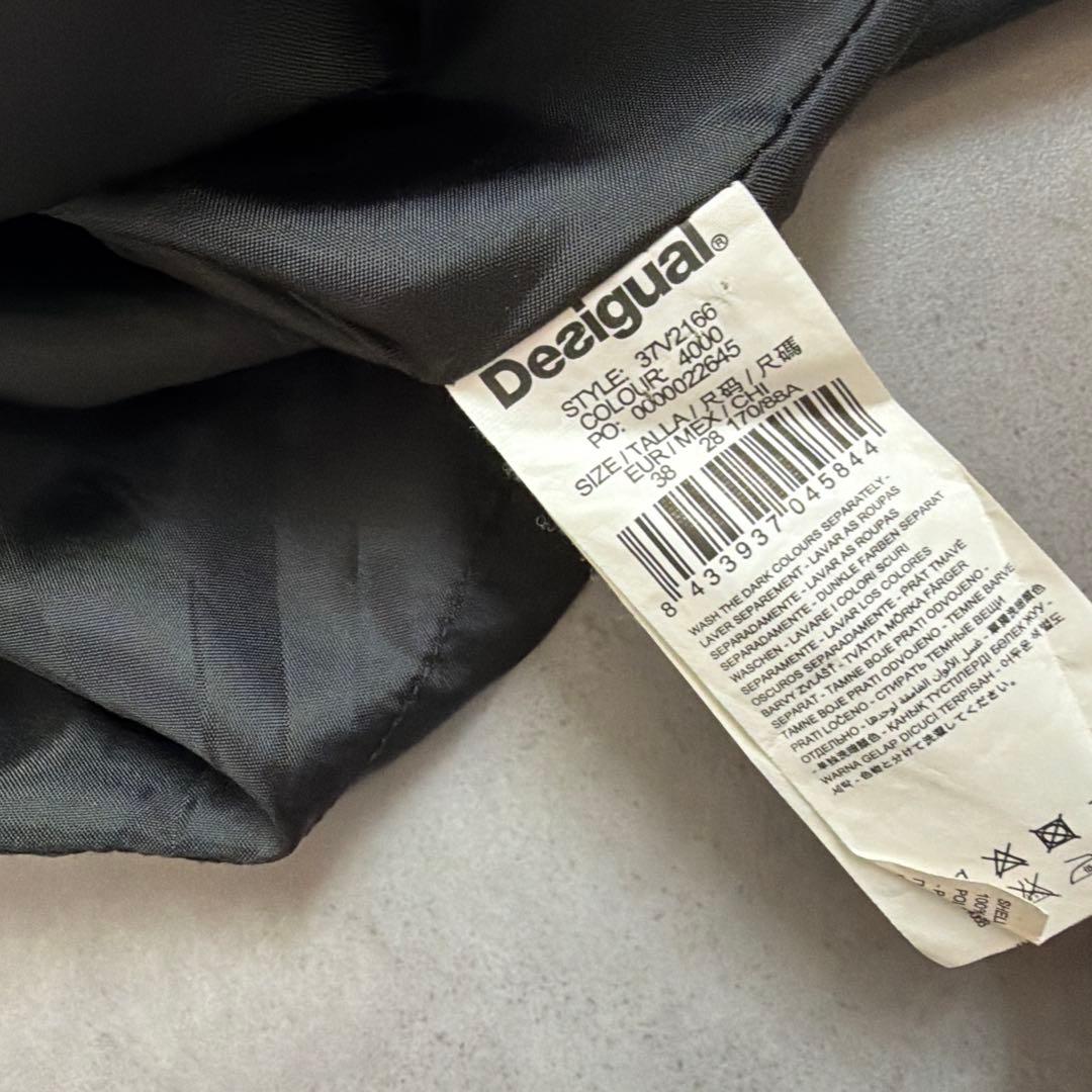 Desigual デシグアル 総柄パターン 襟付き シャツ 長袖 ワンピース