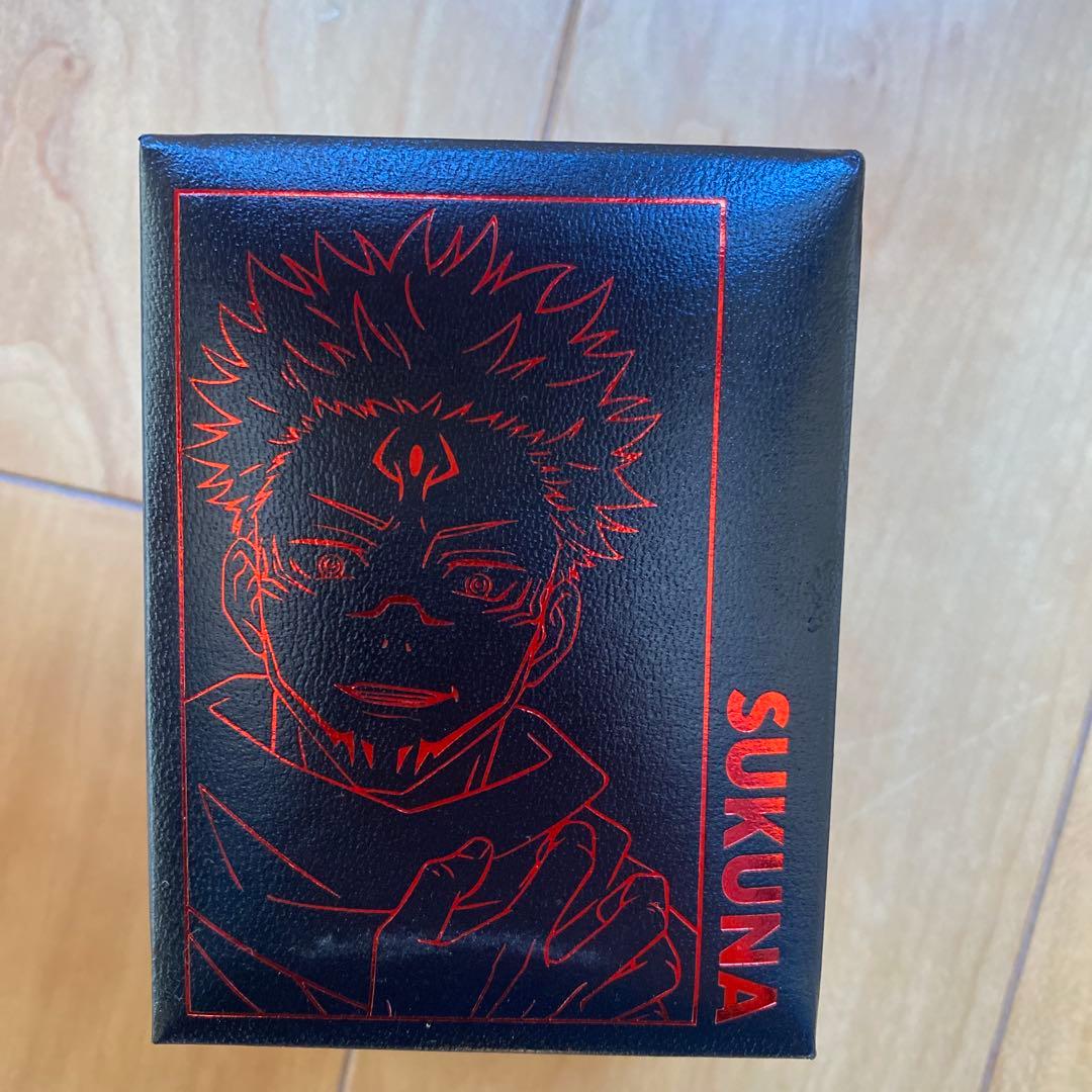 宿儺時計ユニバ限定