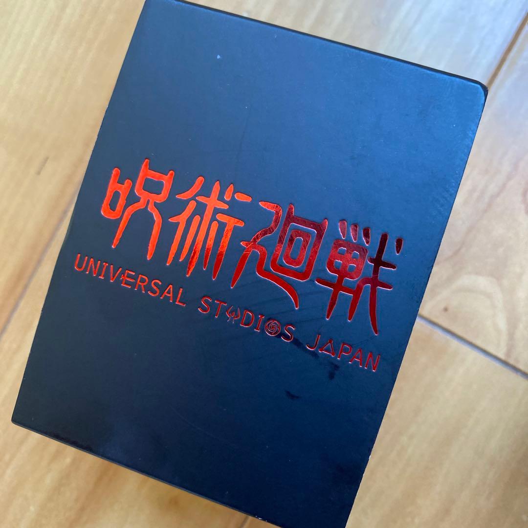 宿儺時計ユニバ限定