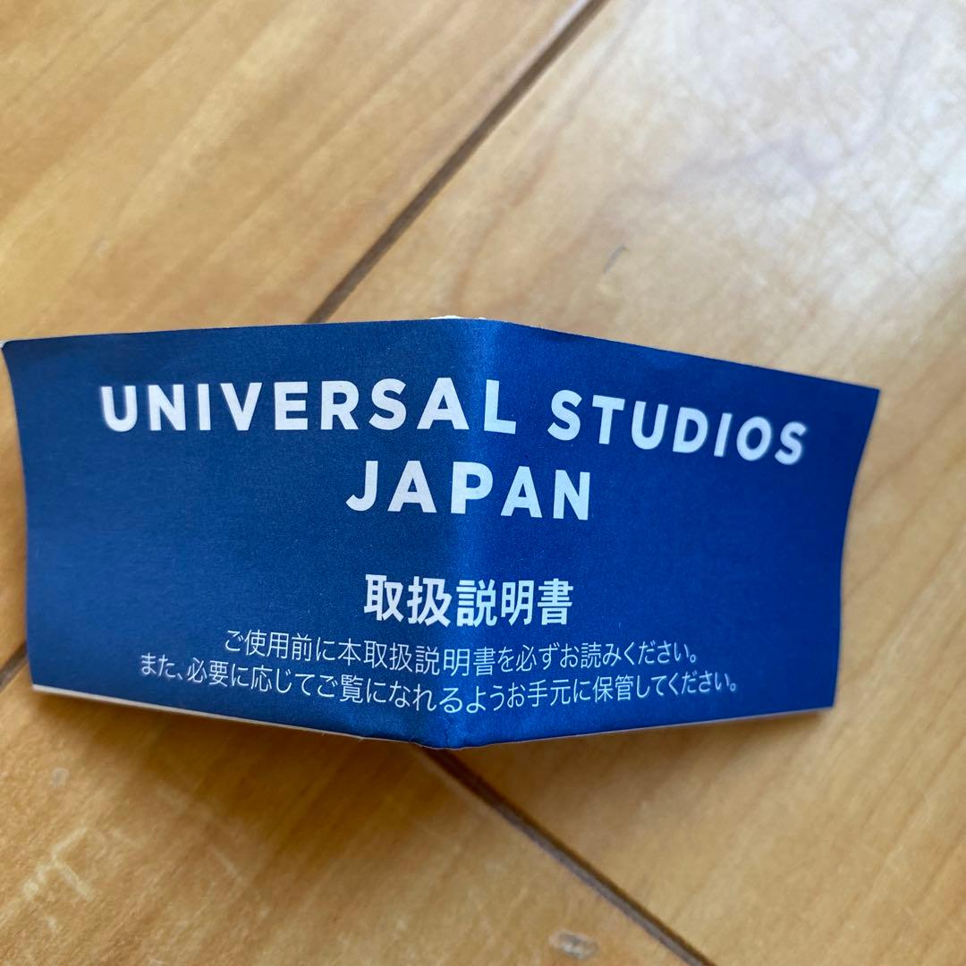 宿儺時計ユニバ限定