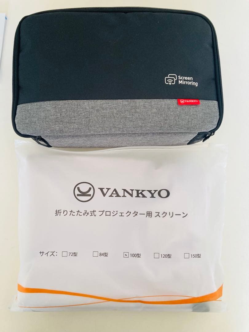 VANKYO プロジェクター 本体　折りたたみ式スクリーン