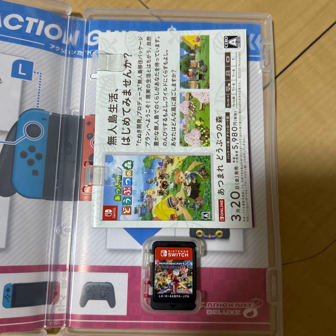 ニンテンドーSwitchソフトまとめ売り