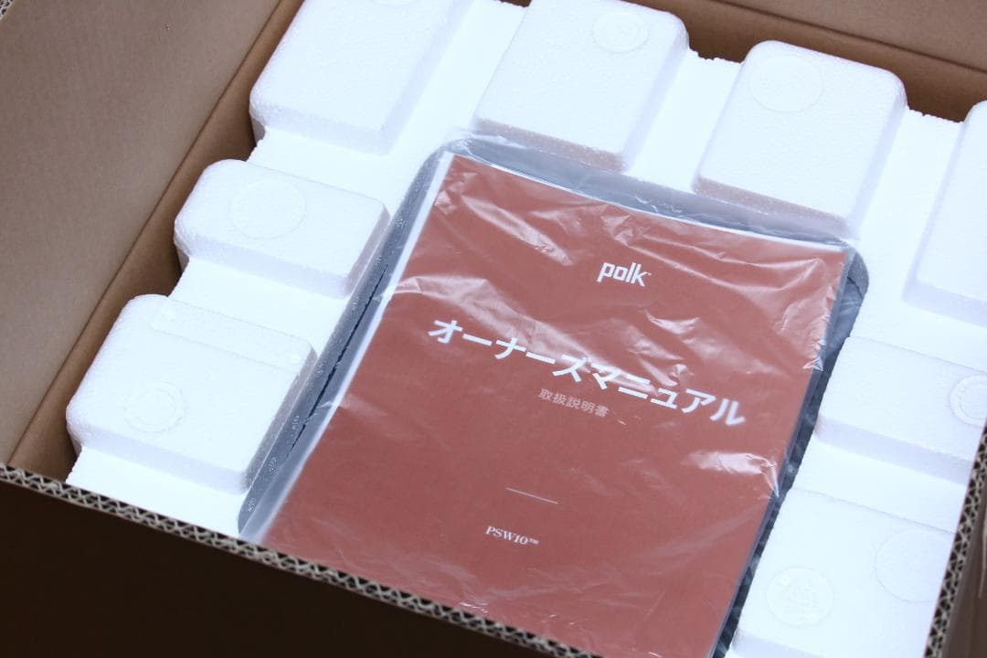 POLK AUDIO PSW10　ポークオーディオ　サブウーファー　黒　美品