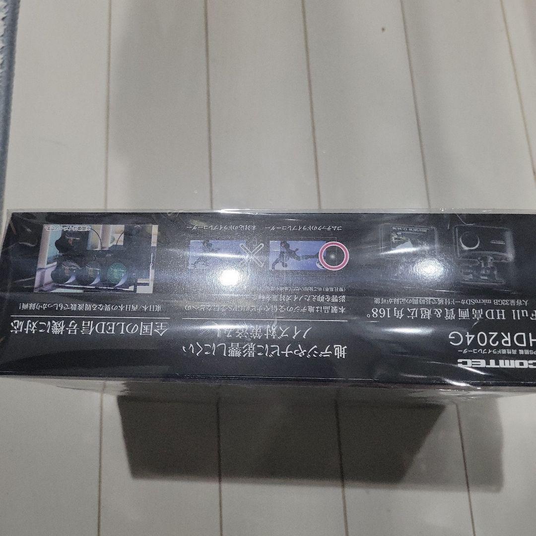 COMTEC HDR204G ドライブレコーダー