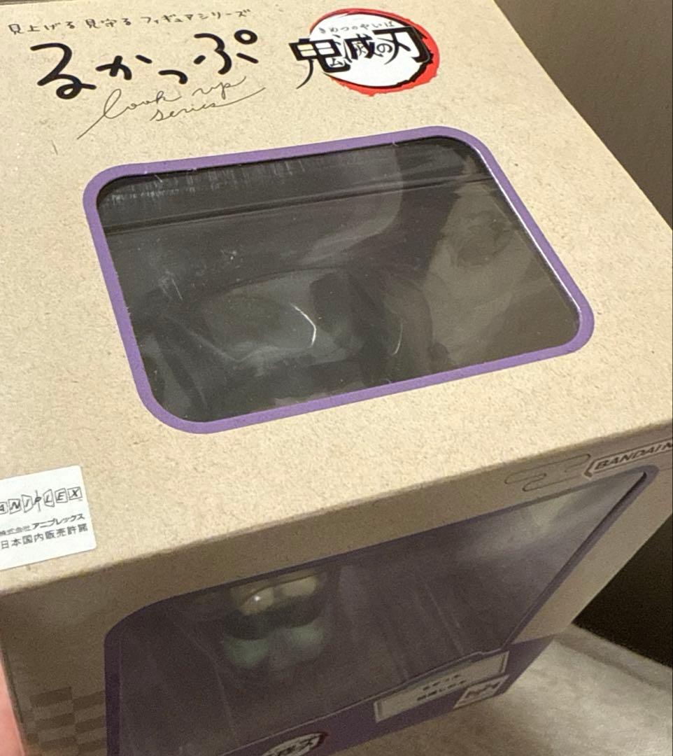 るかっぷ 胡蝶しのぶ