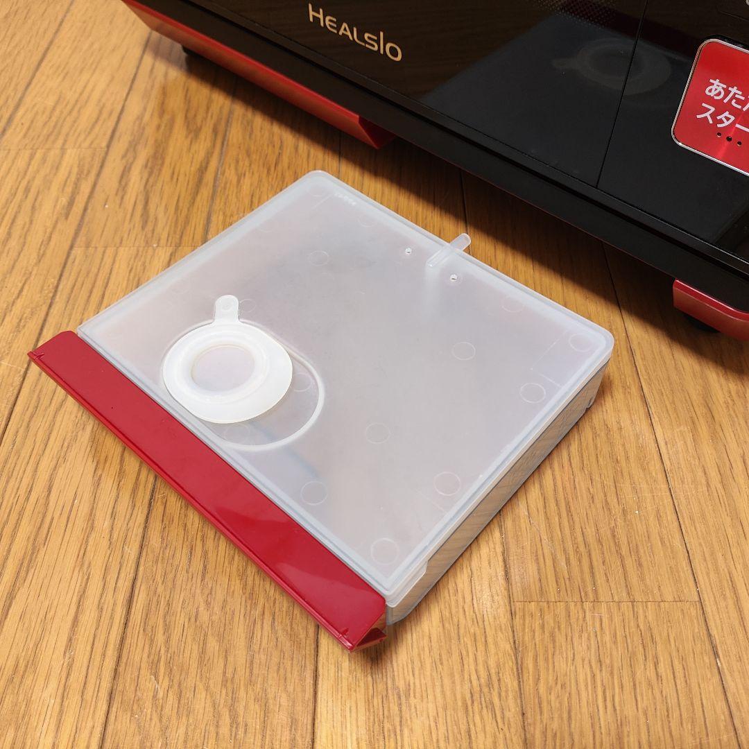 SHARP レンジ オーブン ヘルシオ AX-XW300-R