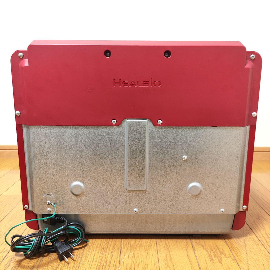 SHARP レンジ オーブン ヘルシオ AX-XW300-R