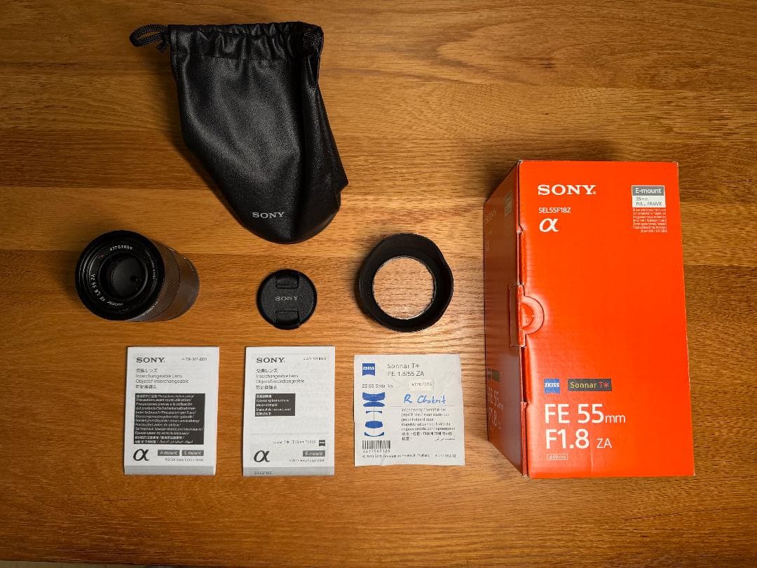 Sony FE 55mm f/1.8 ZA レンズ + Zeiss T* MC
