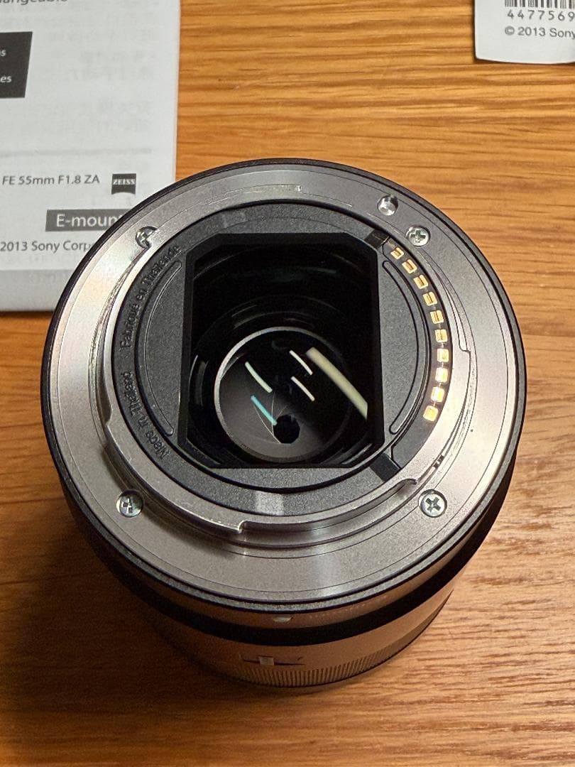 Sony FE 55mm f/1.8 ZA レンズ + Zeiss T* MC