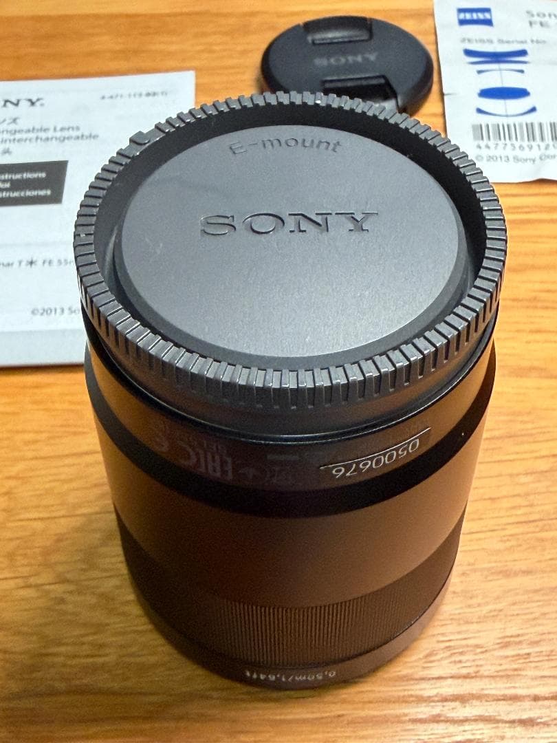 Sony FE 55mm f/1.8 ZA レンズ + Zeiss T* MC