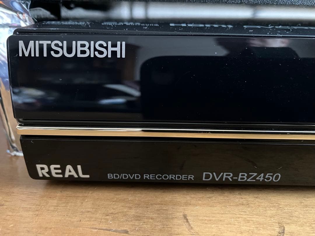 HDD容量2TB‼️ミツビシブルーレイレコーダー　DVR-BZ450‼️リモコン付‼️