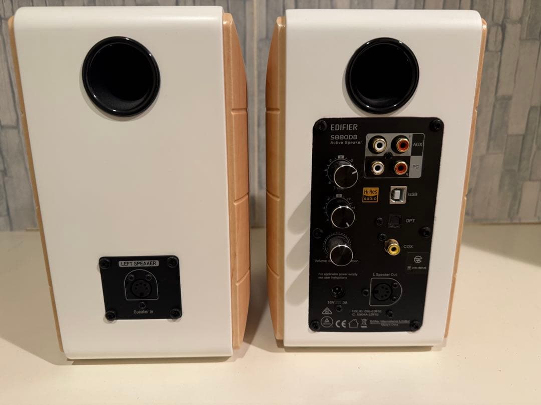 Edifier S880DB スピーカー　【9】