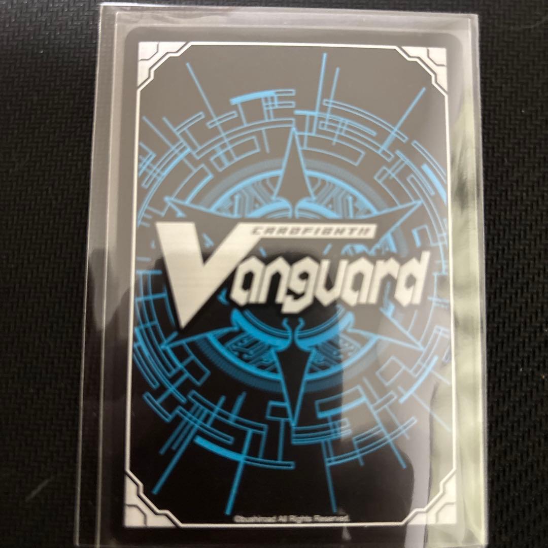 全能の究極神器　ミネルヴァ　SEC