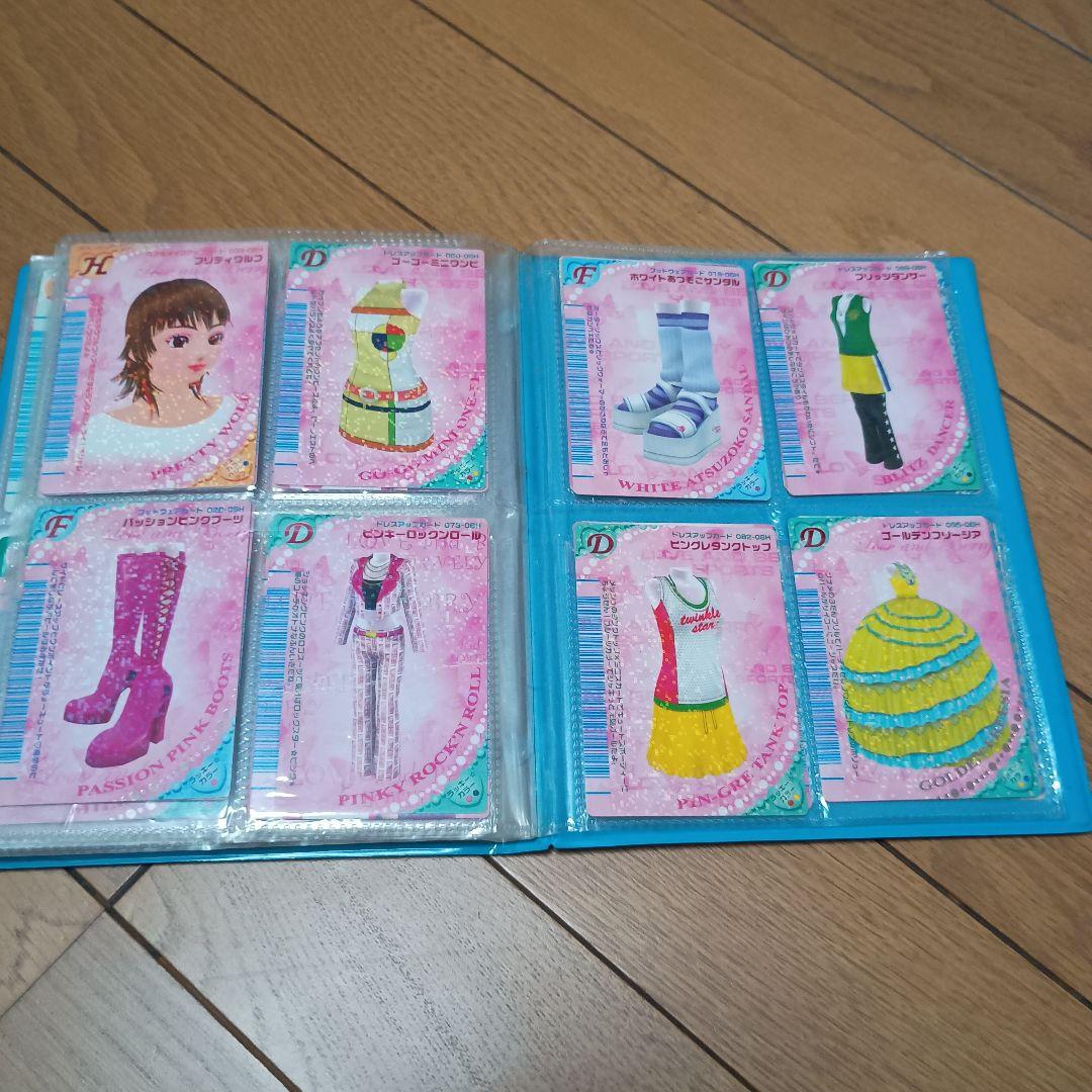 オシャレ魔女ラブandベリーカード　ゲームカセット付き