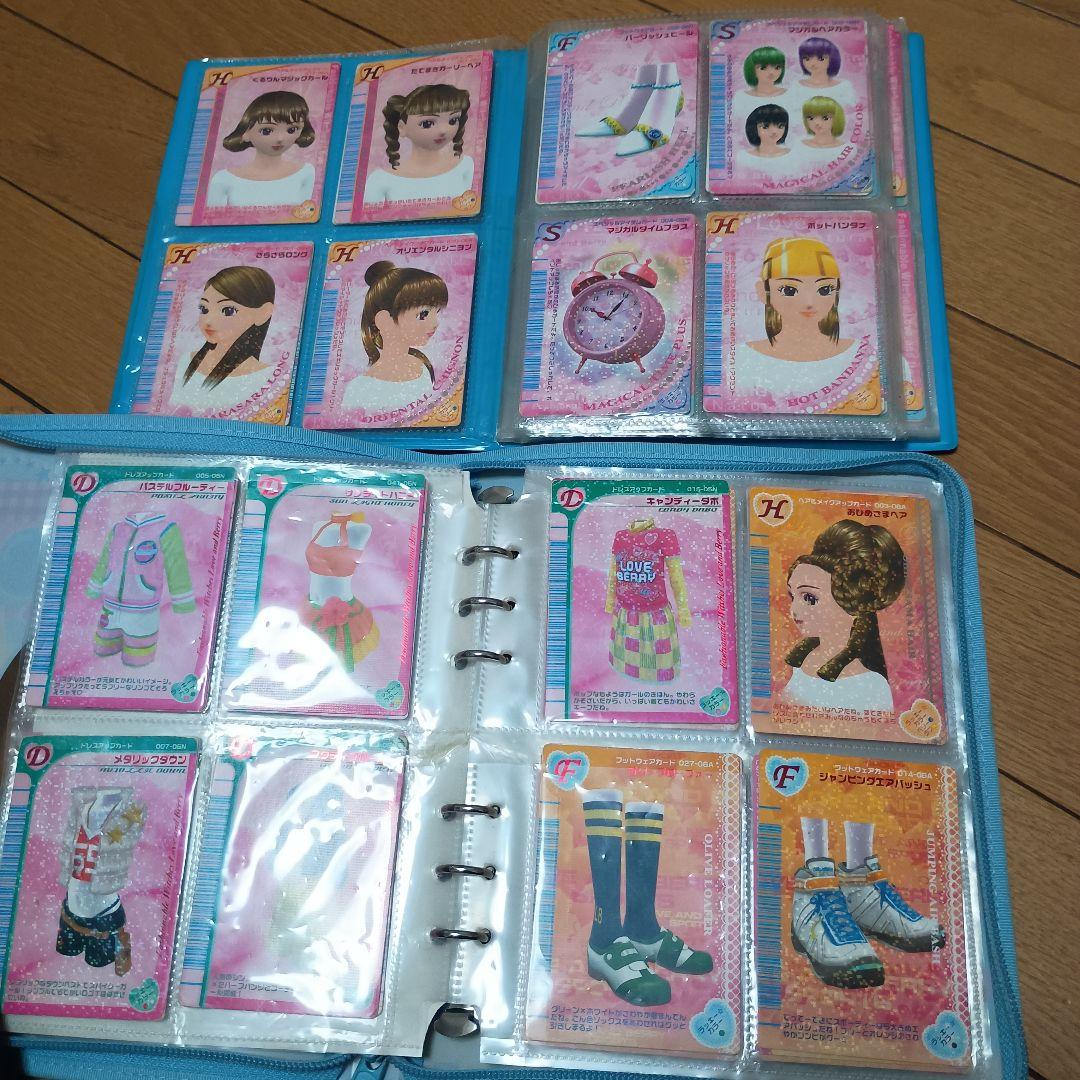 オシャレ魔女ラブandベリーカード　ゲームカセット付き